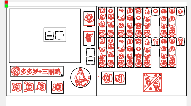 屏幕截图 2026-05-22 154452.png