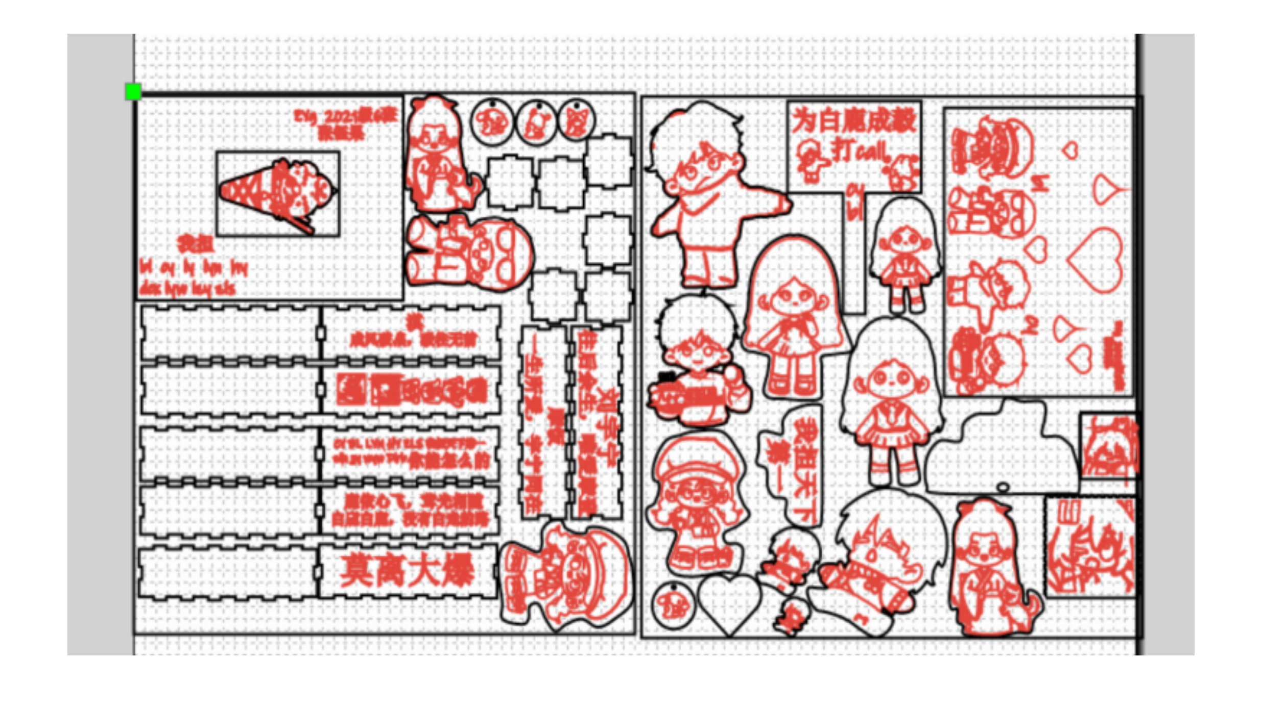 未命名演示文稿.jpeg