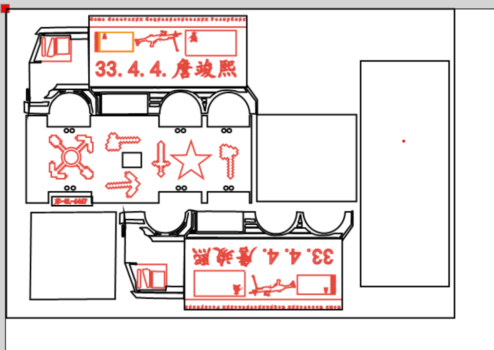 屏幕截图 2026-06-02 113518.png