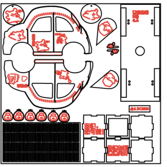屏幕截图 2026-06-02 140726.png