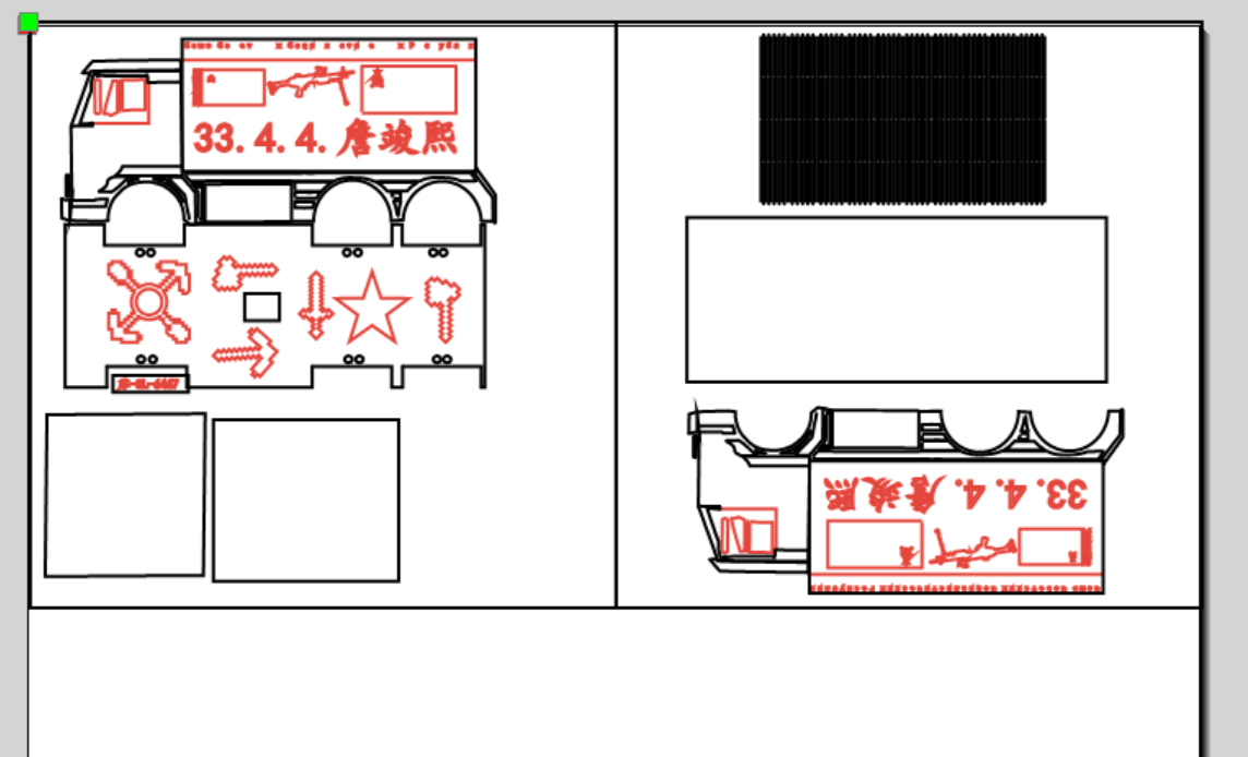 屏幕截图 2026-06-17 153652.png