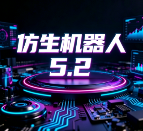 53.png