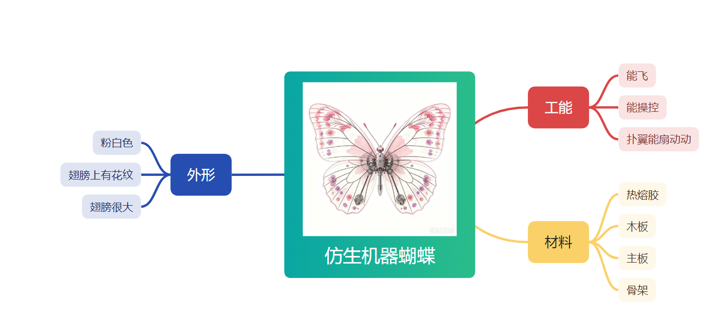 屏幕截图 2026-09-09 111511.png