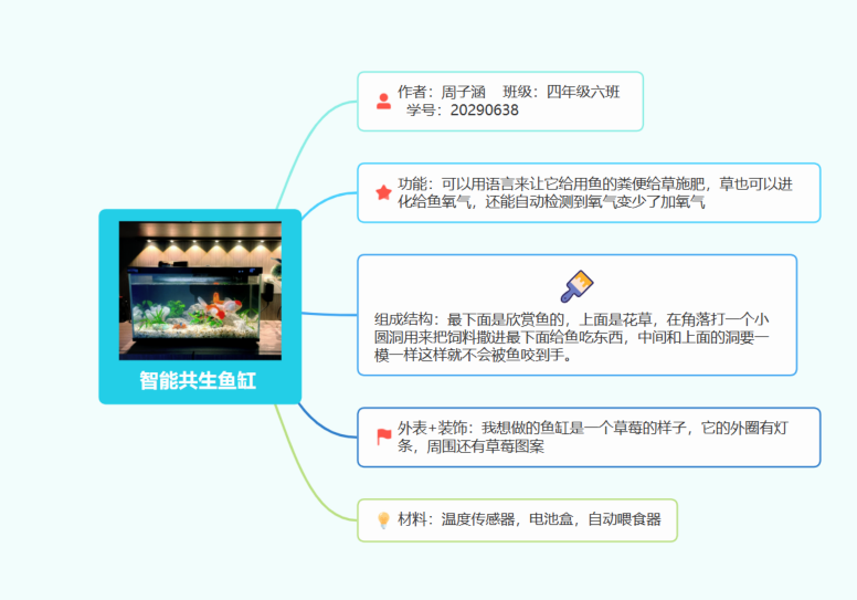 截图_1789359104688.png