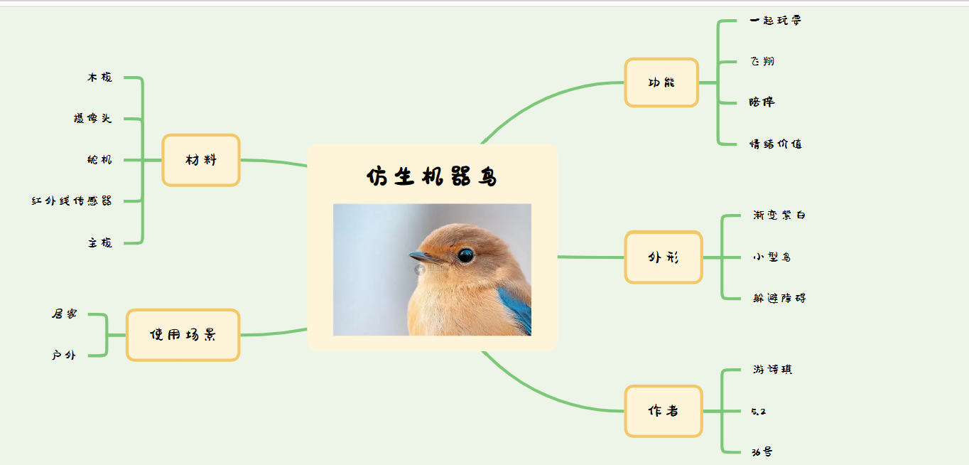 屏幕截图 2026-09-15 141902.png