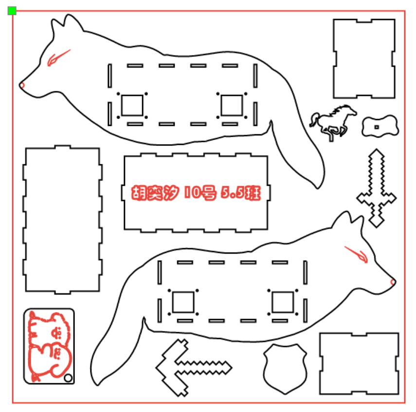 机器狼设计