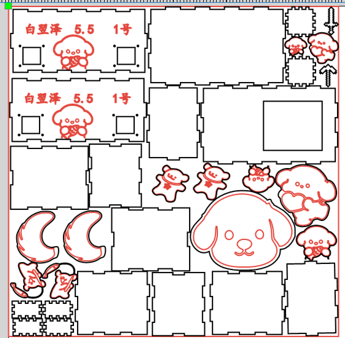 屏幕截图 2026-09-20 142505.png