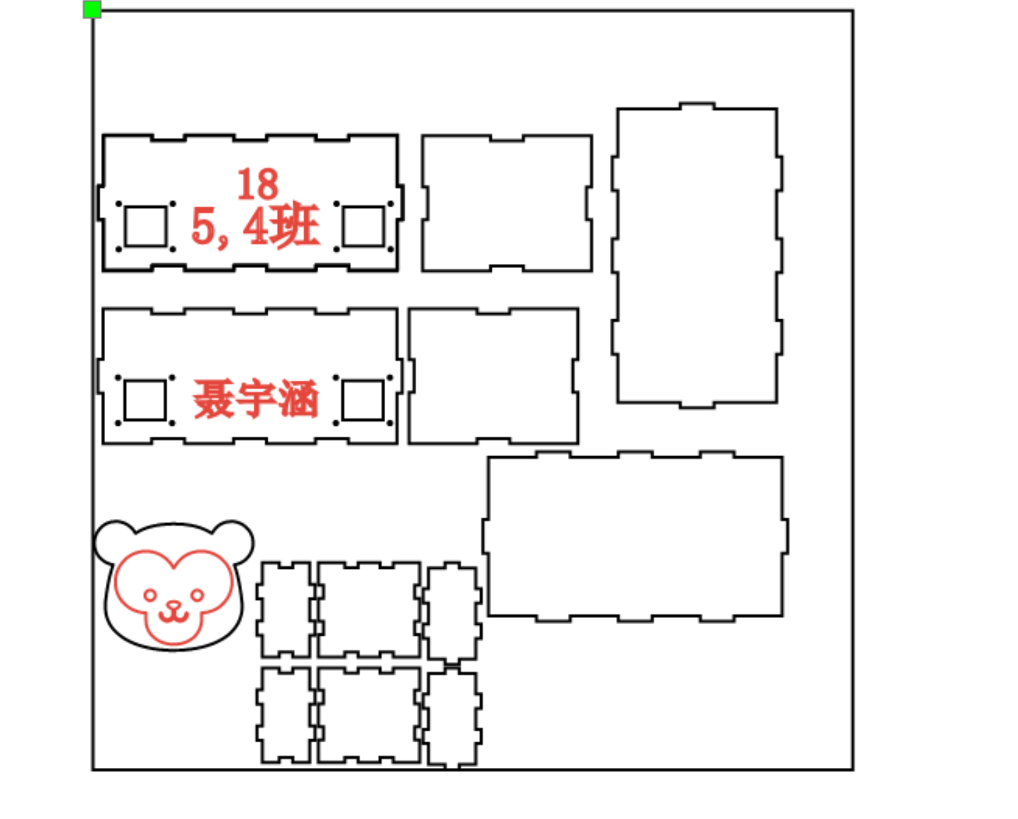 截图20261013140451.png