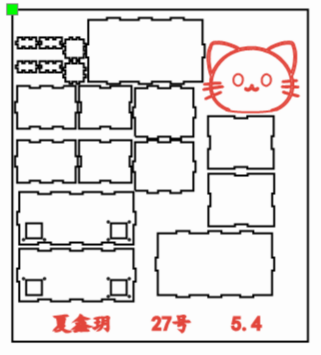 截图_1792036350667.png