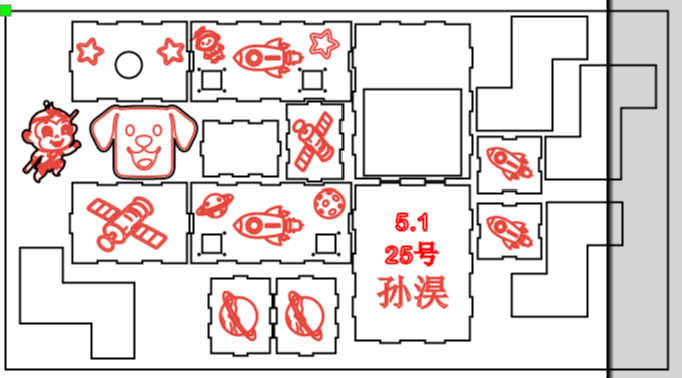 屏幕截图 2026-10-21 110415.png
