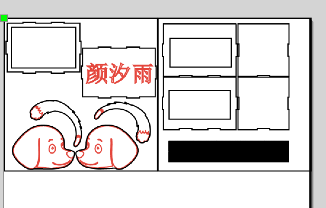 屏幕截图 2026-10-28 152702.png
