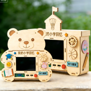 6.6 时光胶囊